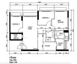 Blk 420A Waterfront II @ Northshore (Punggol), HDB 4 Rooms #630478061